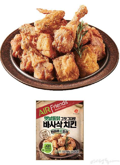 옛날통닭 그맛 그대로 바사삭 치킨 500g 7천원대.