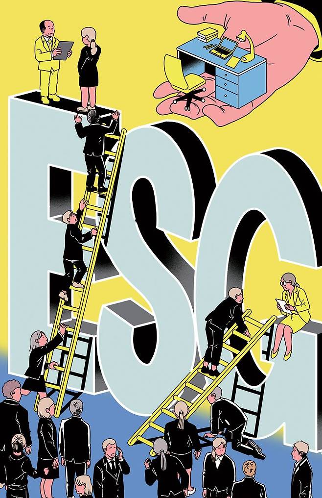 일러스트=김영석