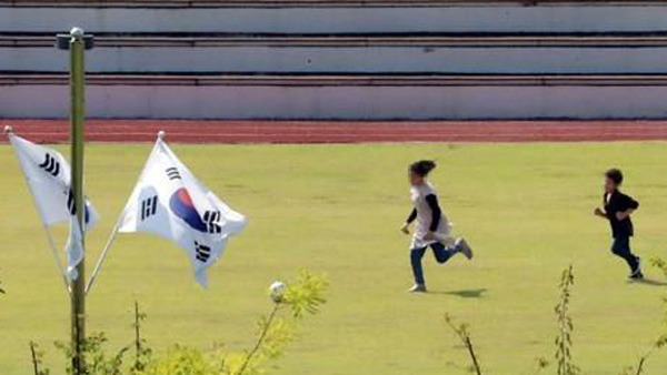 [사진 제공: 연합뉴스]