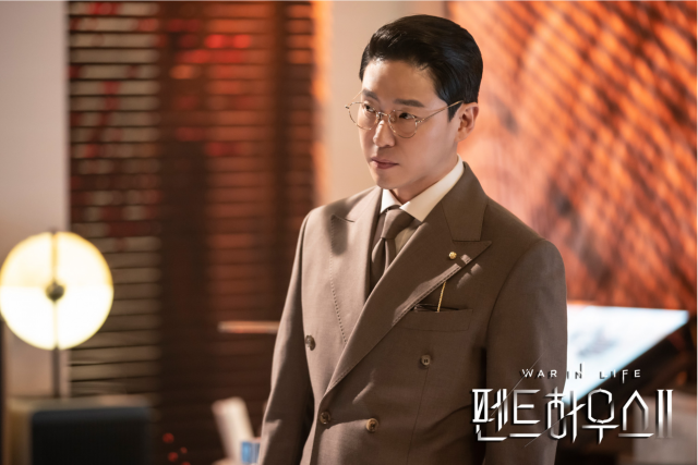 엄기준 / 사진=SBS 제공