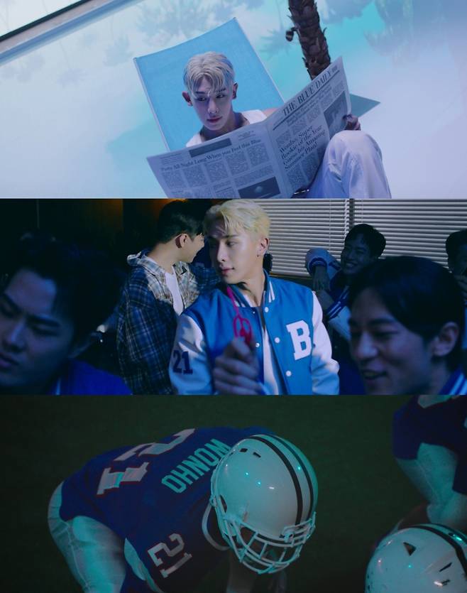원호, 새 앨범 타이틀곡 'BLUE' MV 티저 공개