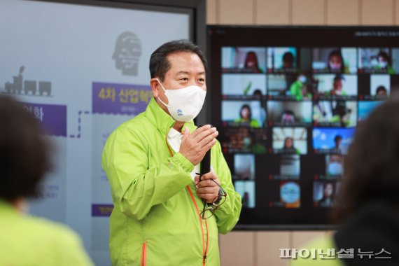 조광한 남양주시장 11일 동네마실 플로깅단 발대식 주재. 사진제공=남양주시