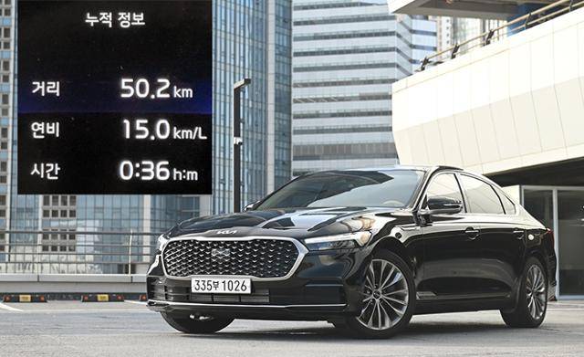 기아 K9 3.3T 4x 자유로 연비