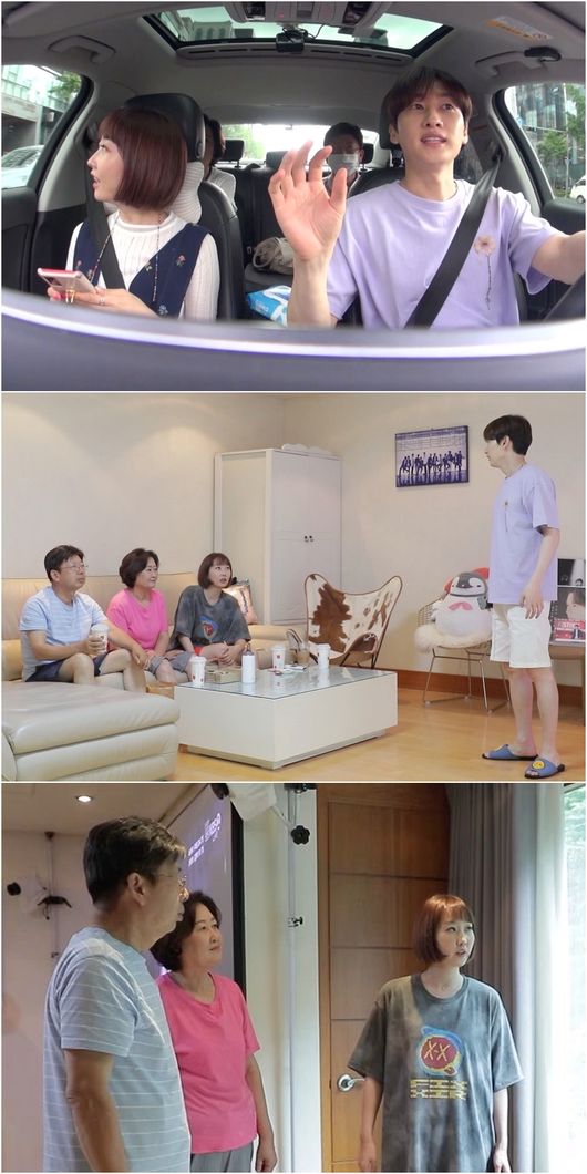 The Eunhyuk family has emerged from the Super Juniors accommodation.On KBS 2TV entertainment program Live Stream South 2 (hereinafter referred to as Live Stream South 2), which will be broadcast on the 11th, the story of Eunhyuk and his family staying at Super Juniors accommodation is drawn.Eunhyuk, who was looking for a temporary residence as he recently repaired the house, guided his family to a special place comparable to the 4-star Hotel.Eunhyuk took his family to the hostel of Super Junior, and now other members including Eunhyuk are using it alone as Kyuhyun alone.Eunhyuk spoke to Kyu-hyun, who vacated his accommodation by local performances, and informed his family that his family was going to sleep, and the family members who had been confirmed by the landlord also took a rest while Eunhyuk was on schedule.Another member of Super Junior, who came to know that the hostel was empty, was surprised to meet Eunhyuks sister, who was putting a pack on her face in front of the front door.After that, I wondered who would have had to spend an awkward time with the Unhyuk family without Eunhyuk, and what would happen.Today (11th) broadcasts 9:15 p.m.KBS is provided.