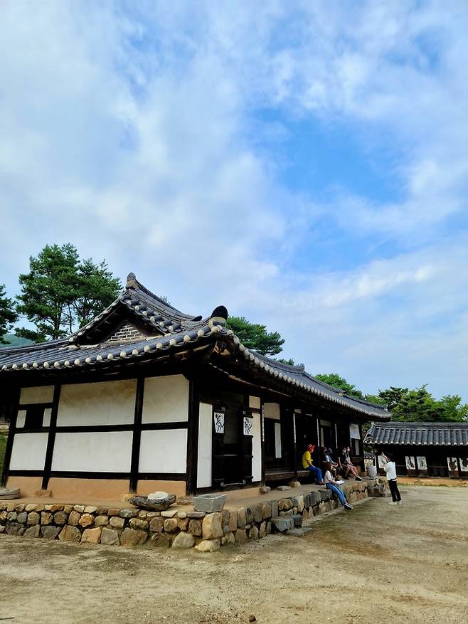 양반가옥