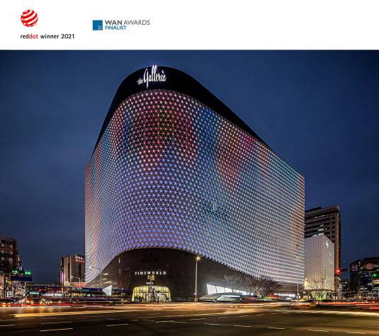 대전 서구 ‘갤러리아 타임월드’ 모습.(사진=갤러리아백화점)