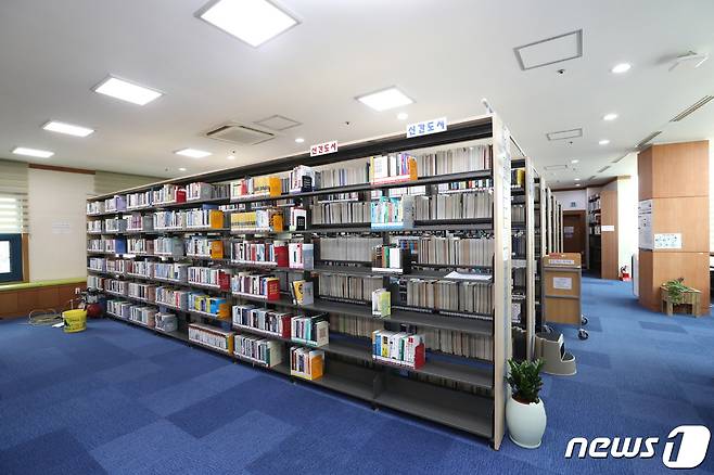 전북 무주군 형설지공군립도서관/뉴스1