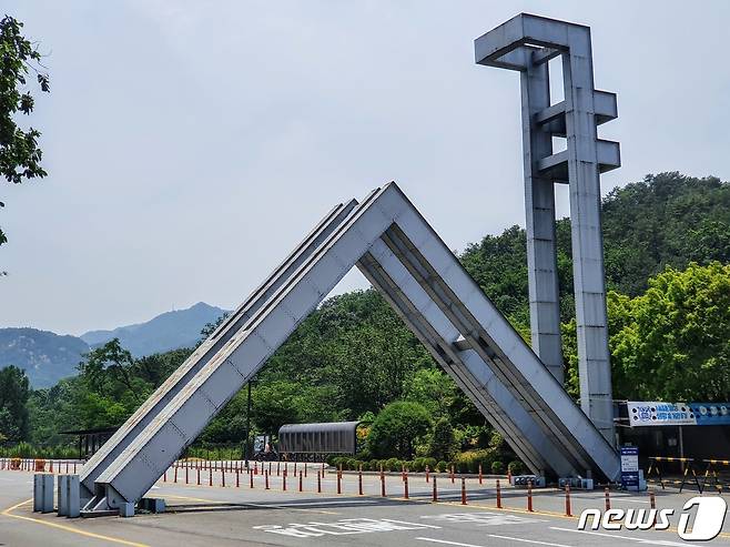 서울 관악구 서울대 전경 2020.6.18/뉴스1 © News1 황덕현 기자