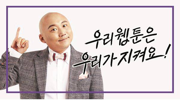 /문화체육관광부