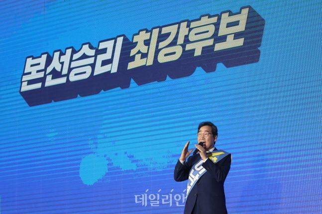 ⓒ데일리안 류영주 기자