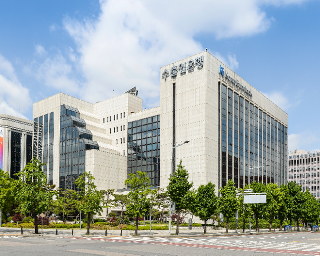 서울 여의도 소재 한국수출입은행 본관 전경 ⓒ한국수출입은행