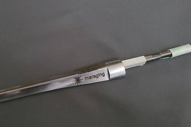 ‘마레이징’ 강철. 출처=www.blue-gauntlet.com