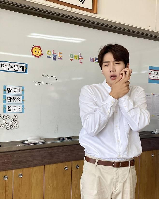 /사진=김선호 인스타그램