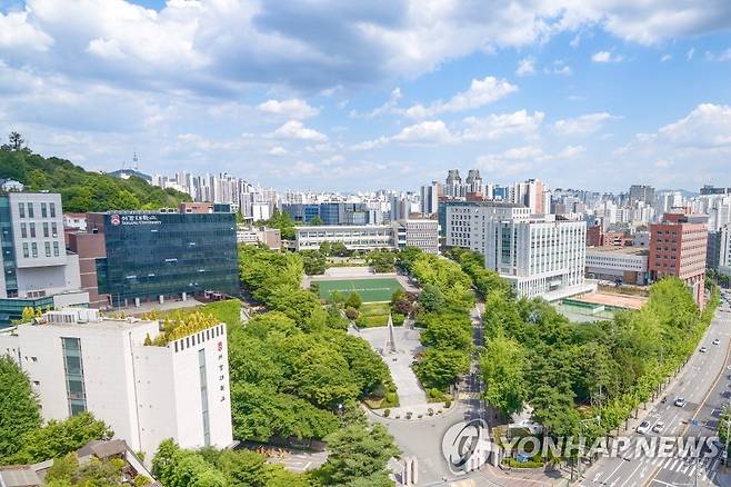 서강대 전경 [서강대 제공. 재판매 및 DB 금지.]