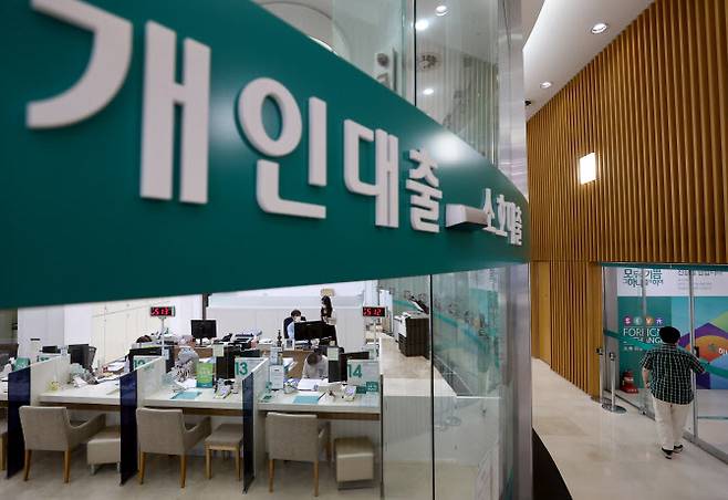 서울의 한 시중 은행 창구 모습.(사진=연합뉴스)