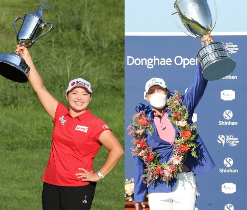 2021년 한국여자프로골프(KLPGA) 투어 KB금융 스타챔피언십에서 우승한 장하나 프로(사진제공=KLPGA)와 한국프로골프(KPGA) 코리안투어 제37회 신한동해오픈에서 우승한 서요섭 프로(사진제공=KPGA)