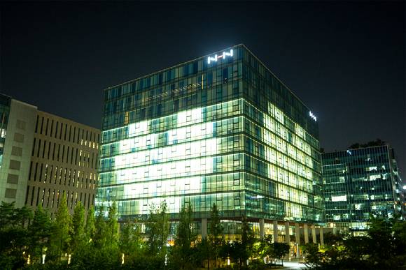 [사진=NHN]