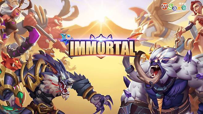 엠게임이 자사 하이브리드 전쟁 RPG ‘이모탈(IMMORTAL)’의 정식 출시를 앞두고 13일부터 원스토어 베타테스트를 진행한다. /사진제공=엠게임