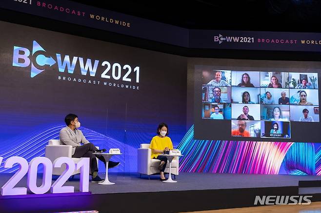 [서울=뉴시스] BCWW 2021 중 국제 포맷 기획안 피칭 모습 (사진=한국콘텐츠진흥원 제공) 2021.09.13. photo@newis.com