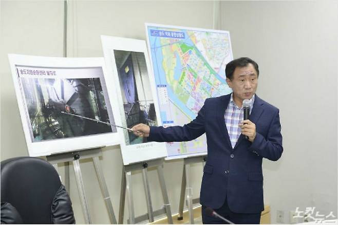 고남석 인천 연수구청장. 연수구청 제공