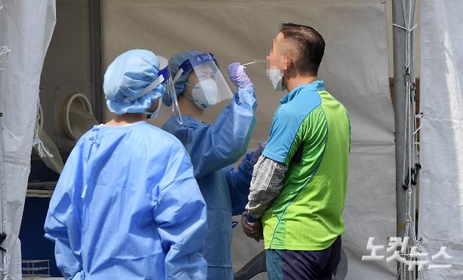 코로나 19 선별진료소. 이한형 기자