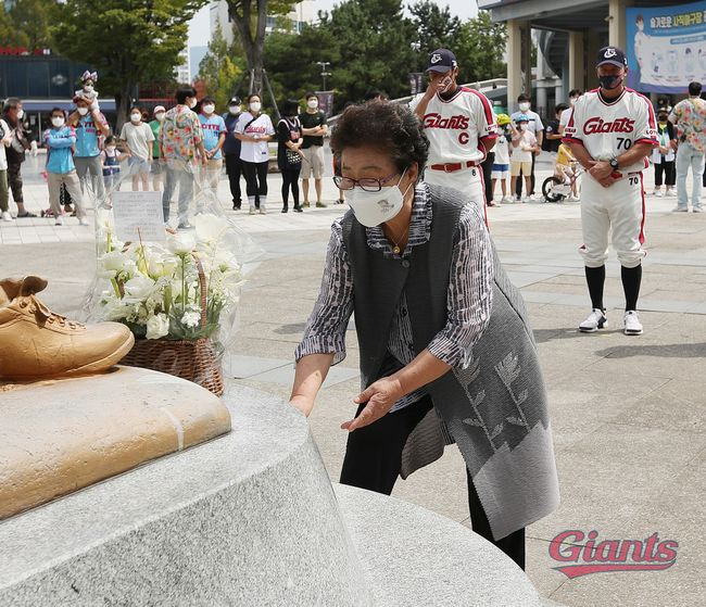 [사진] 롯데 자이언츠 제공