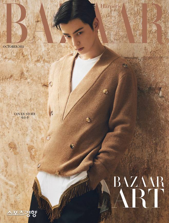 차은우가 하퍼스 바자와의 인터뷰와 화보에서 남다른 비주얼 외모를 드러내며 표지를 장식했다. 이하 하버스 바자 제공