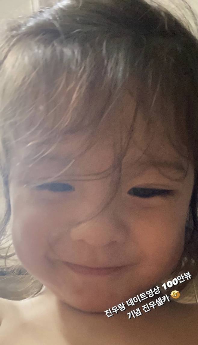 ▲ 축구선수 박주호 아들 박진우. 출처| 박주호 인스타그램