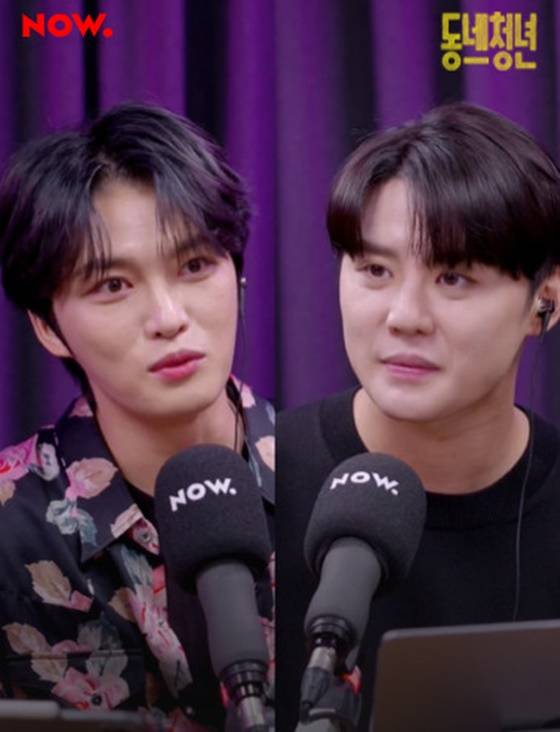 /사진=네이버NOW.