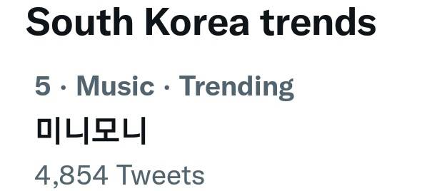 방탄소년단 지민, RM과 미니모니 다정 투샷♥ "형이 존재하는 매일이 생일입니당"