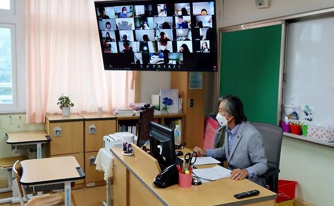 비대면으로 진행하는 4·3 평화·인권교육 명예교사 수업 [제주도교육청 제공. 재판매 및 DB 금지]