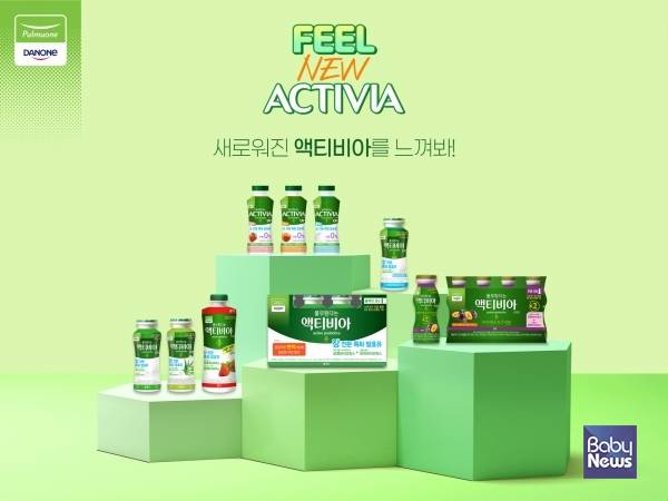 풀무원다논, 온라인 채널용 액티비아 플레인 출시. ⓒ풀무원다논
