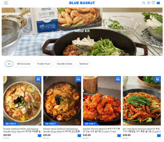 프레시지가 싱가포르 프리미엄 한식 온라인 채널 ‘블루바스켓’에 입점해 판매하는 밀키트(Meal-kit) 제품들.(사진=프레시지)