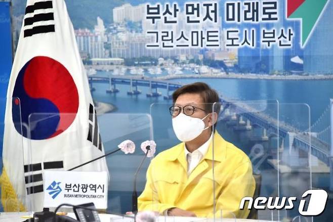 14일 열린 제40회 국무회의(영상회의)에 참석한 박형준 부산시장 (부산시 제공)© 뉴스1