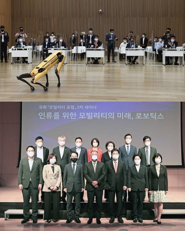 [Photo by Hyundai Motor Group]