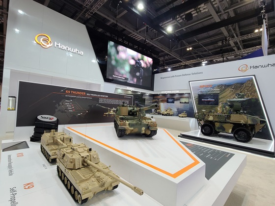 DSEI 2021 전시회 한화디펜스 부스 전경/사진=한화디펜스