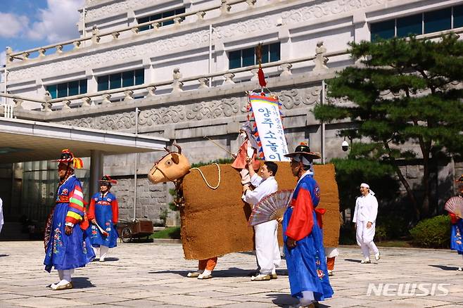 [서울=뉴시스] 양주 소놀이굿 (사진=국립민속박물관 제공) 2021.09.14. photo@newsis.com