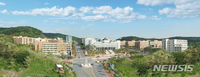 [용인=뉴시스]단국대학교 전경