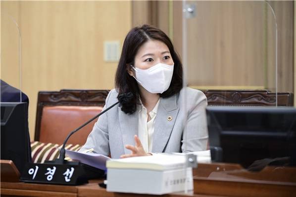 이경선 서울시의원