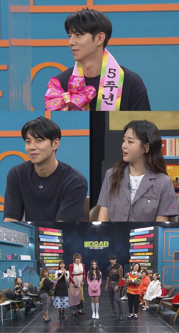 이대형 키썸 / 사진=MBC에브리원 비디오스타