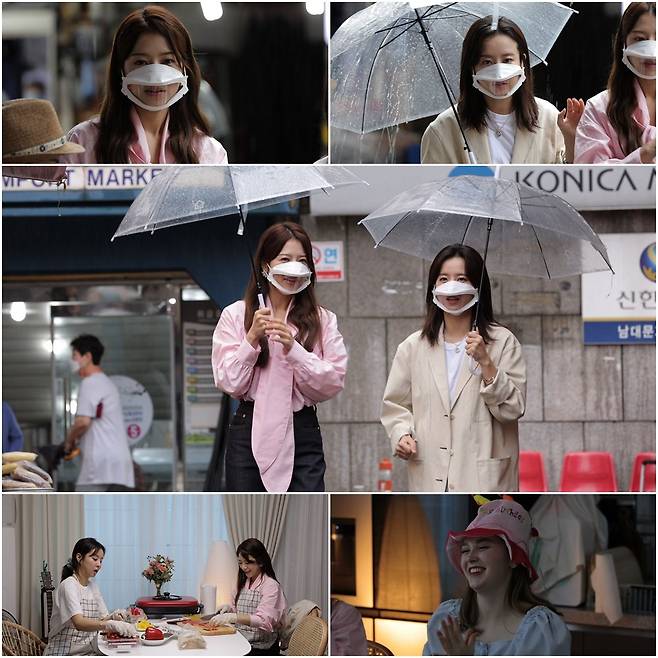 /사진=TV조선 '와이프 카드 쓰는 남자'