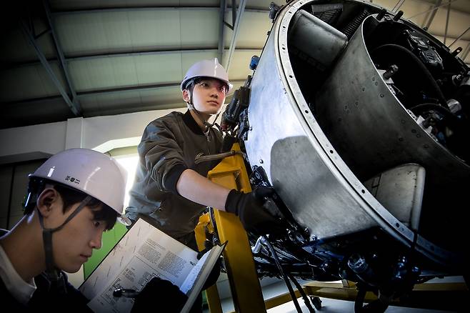 청주대 항공기계공학전공 실습 [청주대 제공. 재판매 및 DB금지]