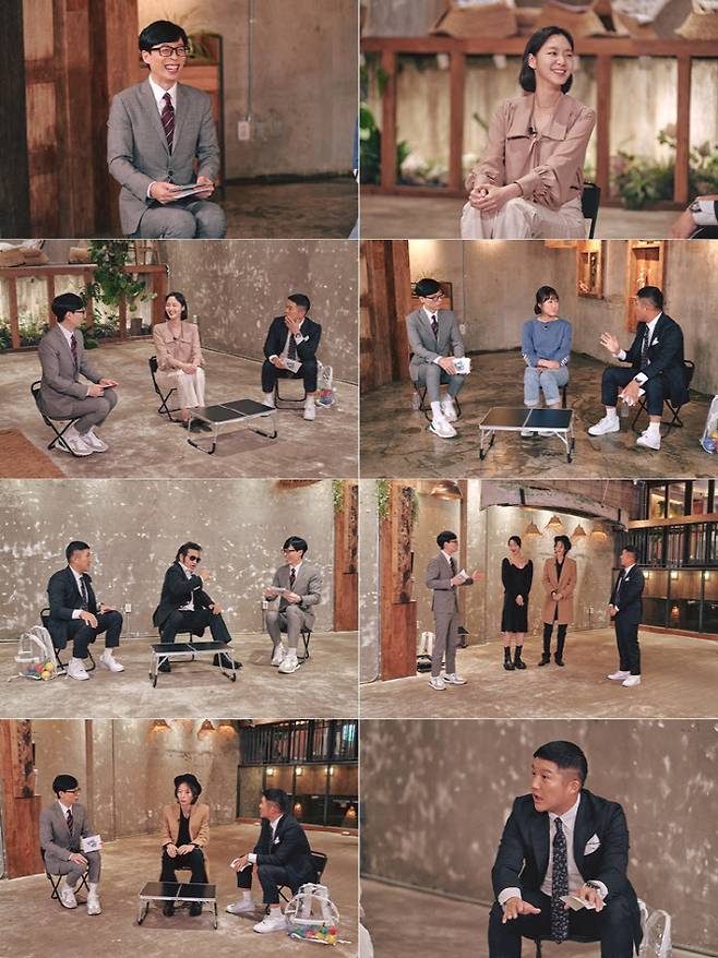 ‘유 퀴즈 온 더 블럭’(사진=tvN)