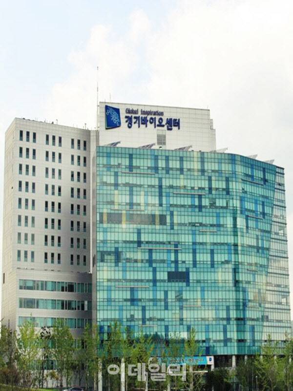 경기 수원시 경기바이오센터에 위치한 동국생명과학 연구소.(제공=동국생명과학)