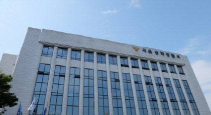 서울 송파경찰서. (사진=이데일리DB)