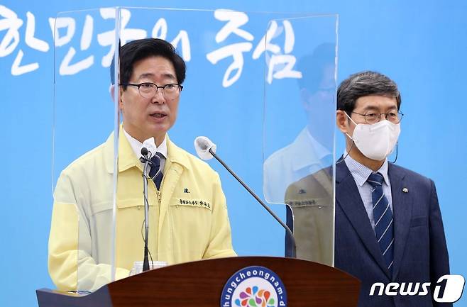 양승조 충남도지사는 15일 도청 프레스센터에서 “충남도립대가 전국 공립대학 최초로 무상교육을 실시한다”고 밝혔다.© 뉴스1 최현구 기자