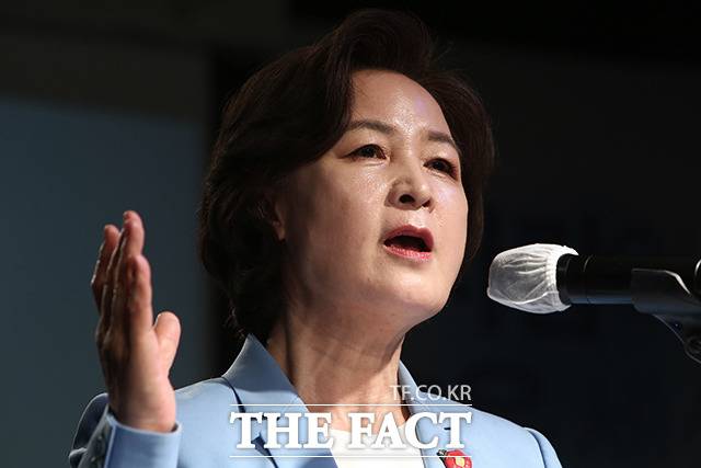 서울동부구치소 신종 코로나바이러스 감염증(코로나19) 집단감염 사태 후 직무유기 혐의로 고발된 추미애 전 법무부 장관에 대해 경찰이 불송치 결정을 내렸다. /국회사진취재단