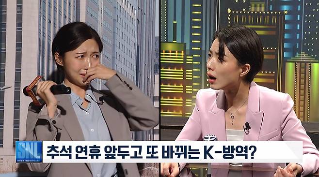 지난 11일 쿠팡플레이에서 공개된 SNL 코리아 2화에서 인턴 기자 역할을 맡은 배우 주현영(왼쪽)과 앵커 역할을 맡은 개그맨 안영미. /쿠팡플레이