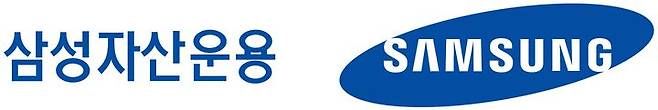 삼성자산운용 로고