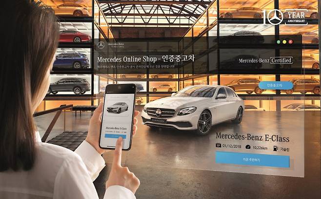 메르세데스-벤츠코리아가 공식 온라인 판매 플랫폼 메르세데스 온라인 샵을 개설했다.